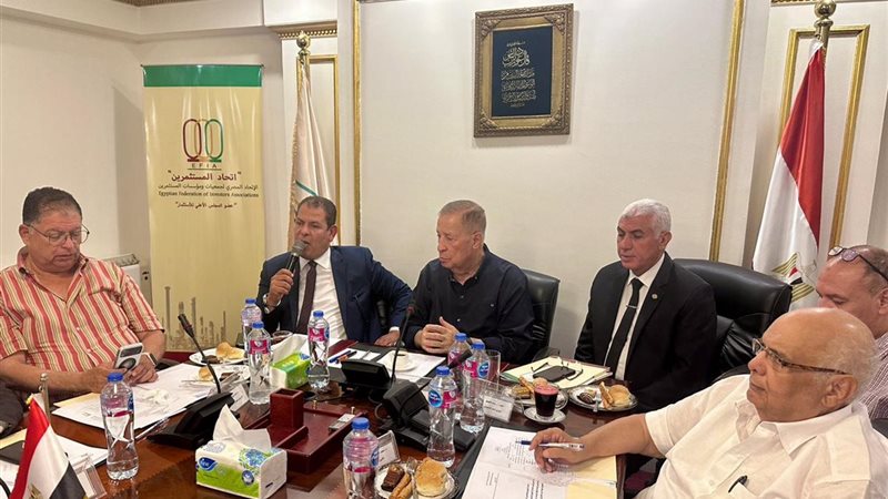 اتحاد المستثمرين