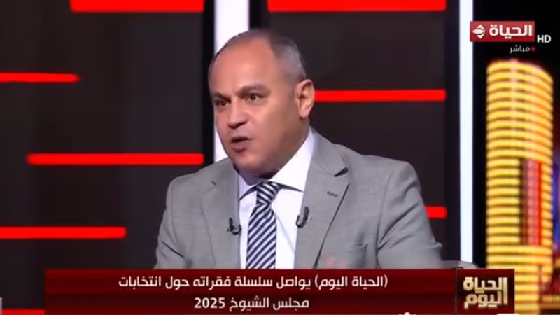 وسام إسماعيل