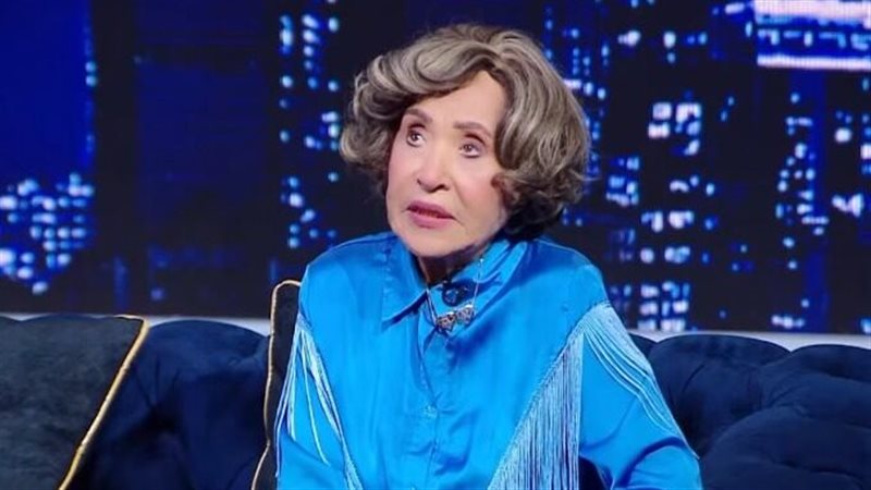 آمال رمزي