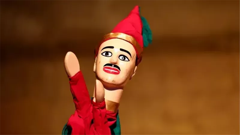 الأراجوز