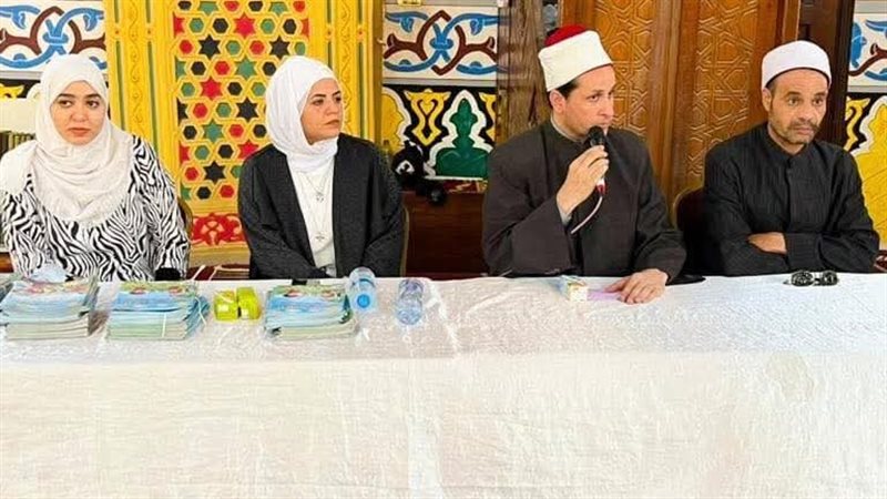 المجلس الأعلى للشئون