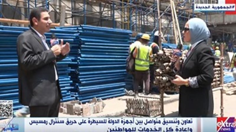 الاتصالات