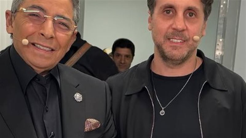 هشام ماجد و محمود