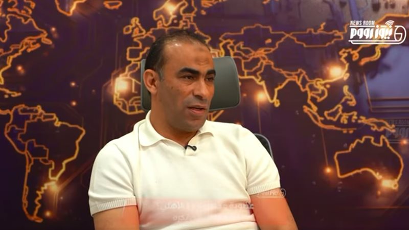 سيد عبدالحفيظ