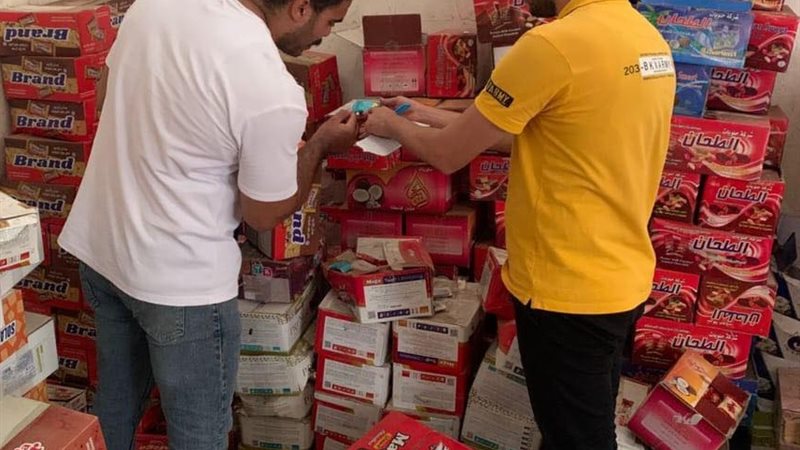 شيكولاتة منتهية الصلاحية