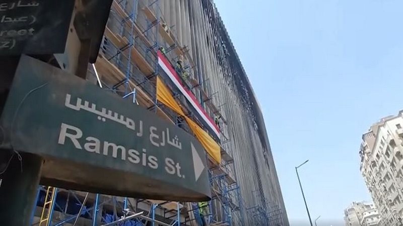 مبنى سنترال رمسيس