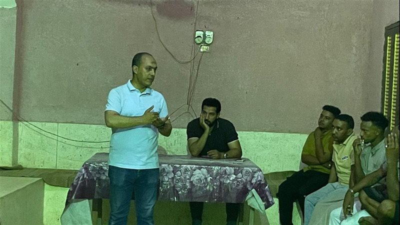 مودة