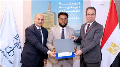 إعلاميون من إريتريا.. تخريج الدفعة الأولى من أكاديمية ماسبيرو