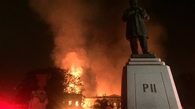 من ركن فاروق لمتحف البرازيل.. حرائق لفتت النظر إلى متاحف وأماكن أثرية