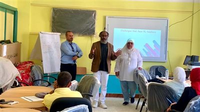 استراتيجيات حديثة في تعليم اللغة الإنجليزية للصغار بمديرية الفيوم