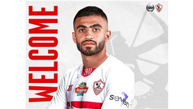 إصابة مدافع الزمالك بقطع في الرباط الصليبي خلال ودية أورانج