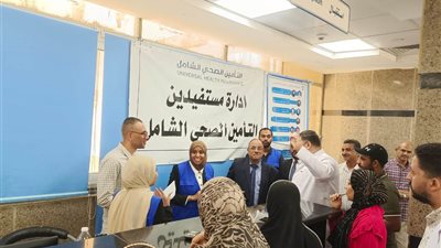 محافظ أسوان يتابع انتظام تشغيل منظومة التأمين الصحى الشامل بالصروح الطبية