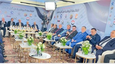 اجتماع تشاوري رابع للقائمة الوطنية بمقر مستقبل وطن استعدادًا للشيوخ