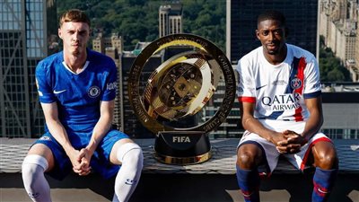 التشكيل الرسمي لمباراة باريس وتشيلسي في قمة نهائي كأس العالم للأندية