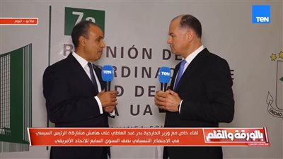 وزير الخارجية: اهتمام أفريقي بالقضية الفلسطينية وجولة لخمس دول بالقارة قريبًا