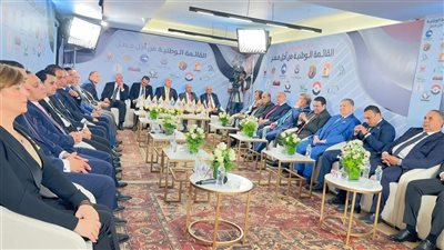 مستقبل وطن: تم الاتفاق على انعقاد ملتقى الأحزاب السياسية بشكل دوري