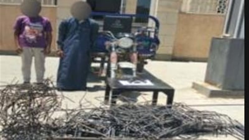 المتهمان بسرقة حديد