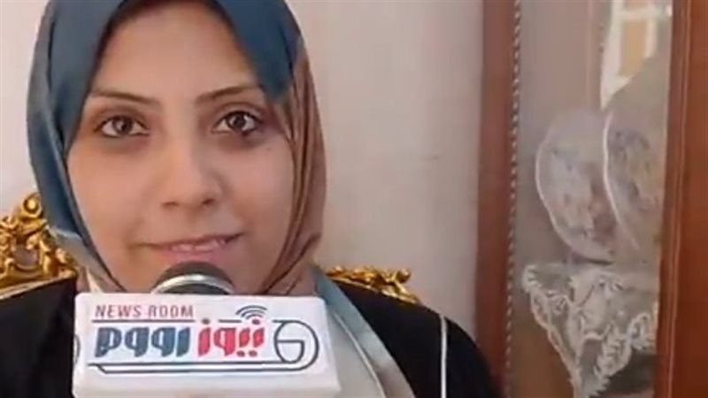 صورة السيدة