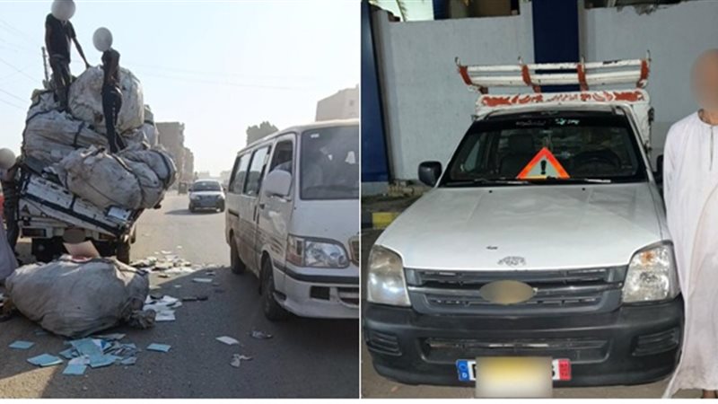 السائق وجانب من الواقعة