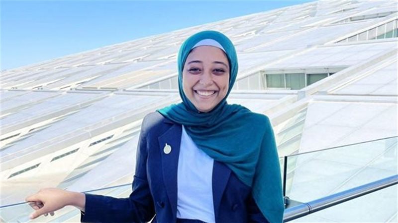 مريم همام
