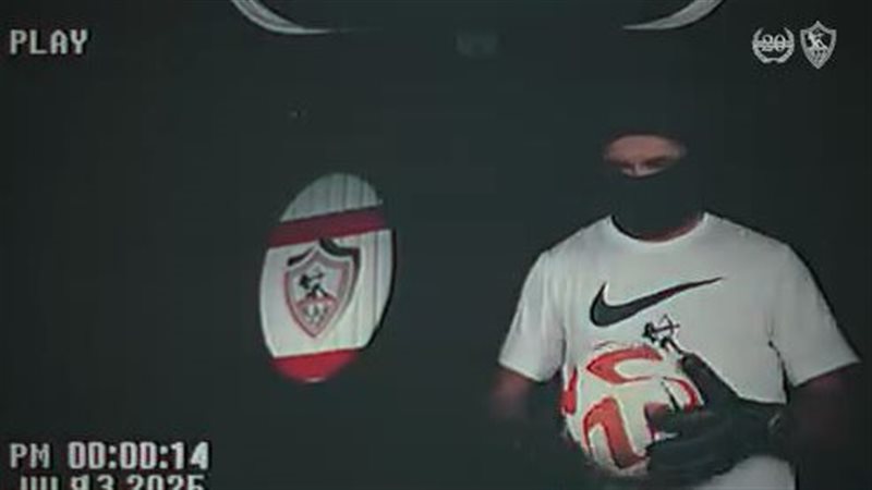 المهدى سليمان
