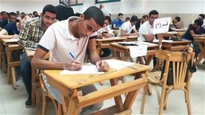 «امشي خطوة بخطوة