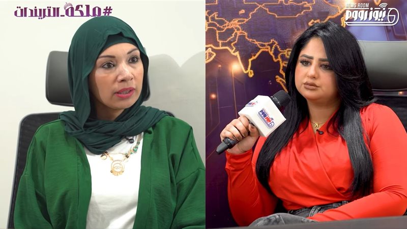 السيدة نورهان - الزميلة
