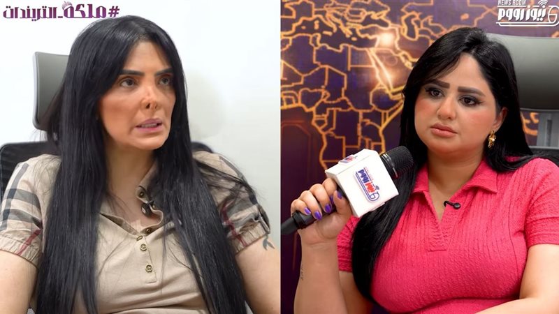 الفناة حورية فرغلي