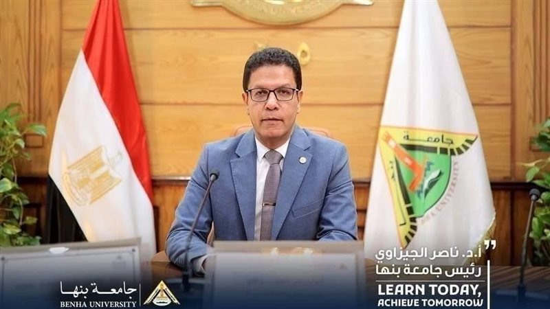 الدكتور ناصر الجيزاوي