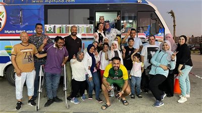 فعاليات ترفيهية وفنية ورياضية لذوي الهمم على شاطئ 