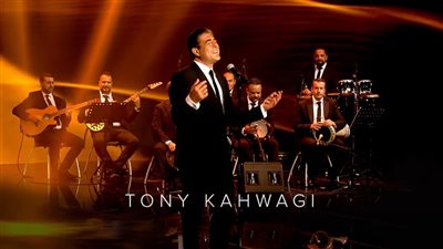 وائل كفوري يطرح 