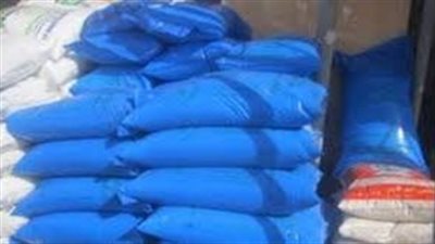 ضبط 12 طن أسمدة مدعمة قبل بيعها بالسوق السوداء خلال حملات تموينية بالبحيرة 