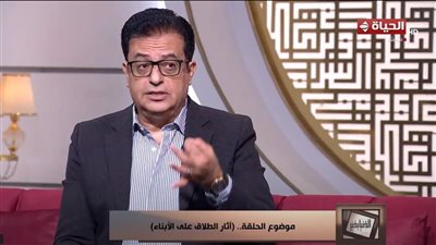 أستاذ طب سلوكي: الطلاق ليس فشلاً بل فرصة لبناء الاحترام والتفاهم