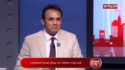 «لازم تكون سيد قرارك».. الروشتة الأهم للتعامل مع الشائعات  