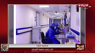 الأورمان تقدم أكثر من 7.5 مليون خدمة طبية مجانية لمرضى جنوب الصعيد