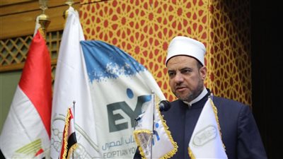دعا لبناء وعي ديني معتدل.. 10 توصيات لملتقى «الشباب وتحديات العصر» بالأزهر