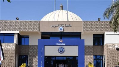 ادعت تحرشه بها.. أول رد من الدكتور المتهم بالتعسف ضد طالبة بجامعة قناة السويس