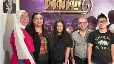 أميرة مختار تحيي ذكرى والدتها رجاء الجداوي في ندوة بموقع 