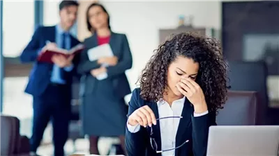 “لست على ما يرام؟ لديك إجازة التعاسة..شركة صينية تضع راحة الموظف أولًا