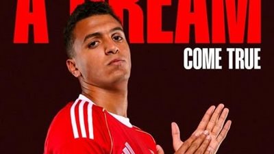 موقف ياسين مرعي من مباراة الأهلي وغزل المحلة في الدوري 