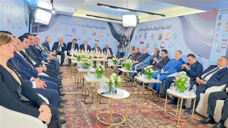 اجتماع أحزاب القائمة
