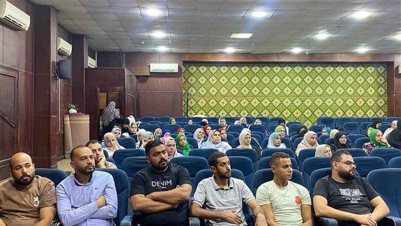 انطلاق البرنامج التأهيلي