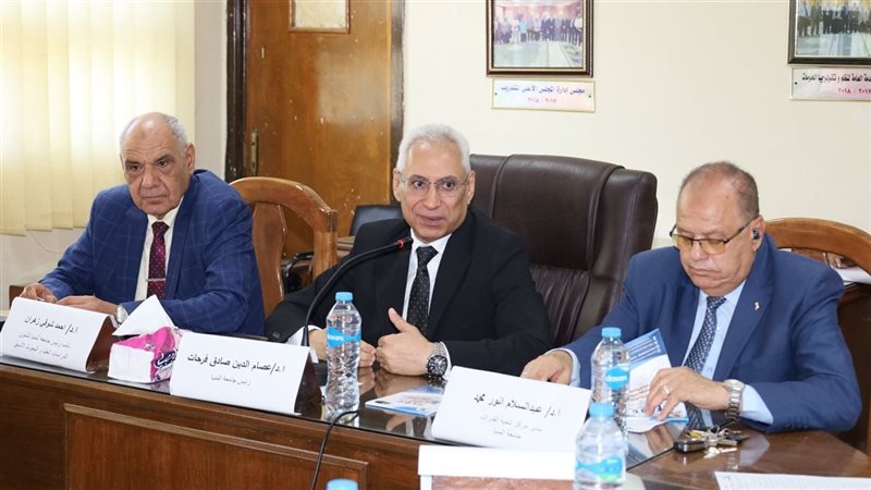 رئيس جامعة المنيا