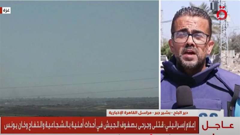 بشير جبر مراسل القاهرة