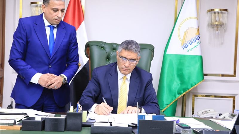 خلال اعتماد النتيجة