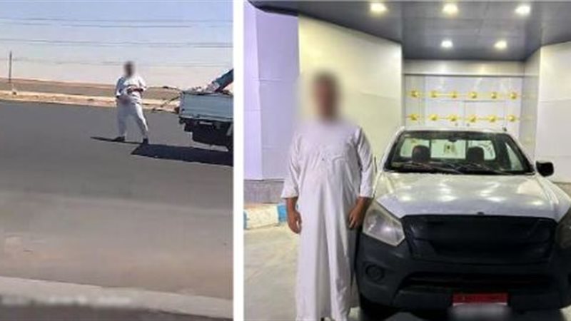 السائق المتهم