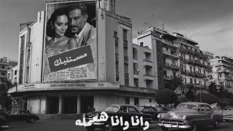 أغنية مستنيك