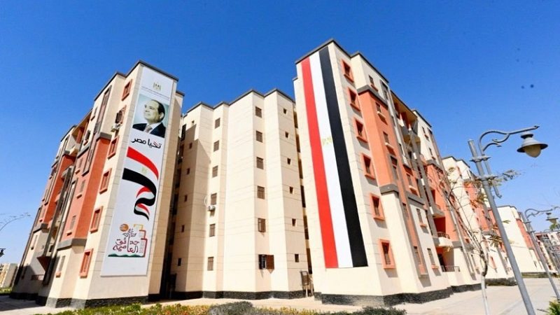 سكن لكل المصريين7