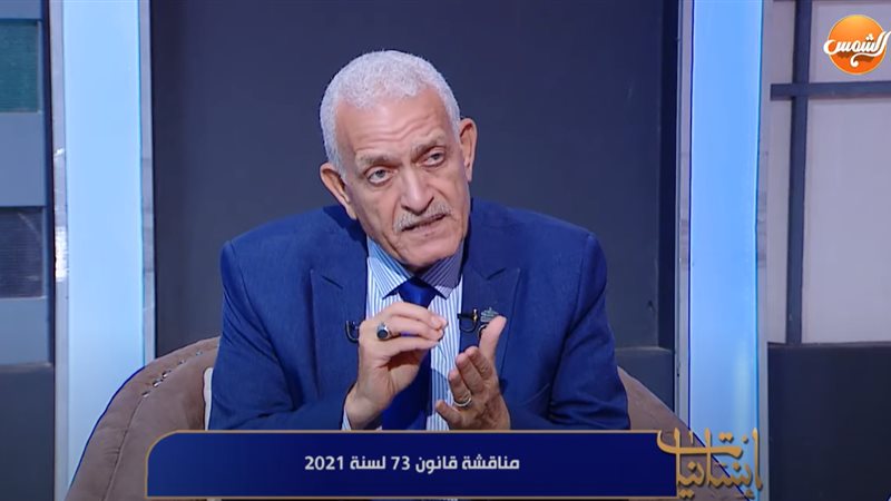 عاطف مغاوري