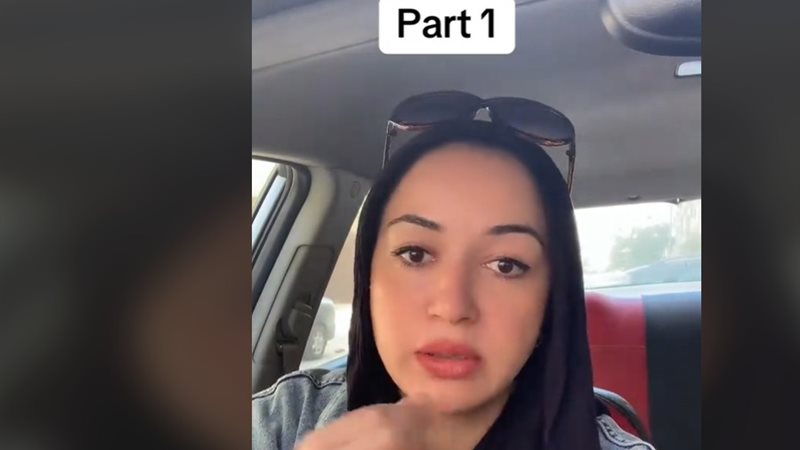 طالبة دراسات عليا